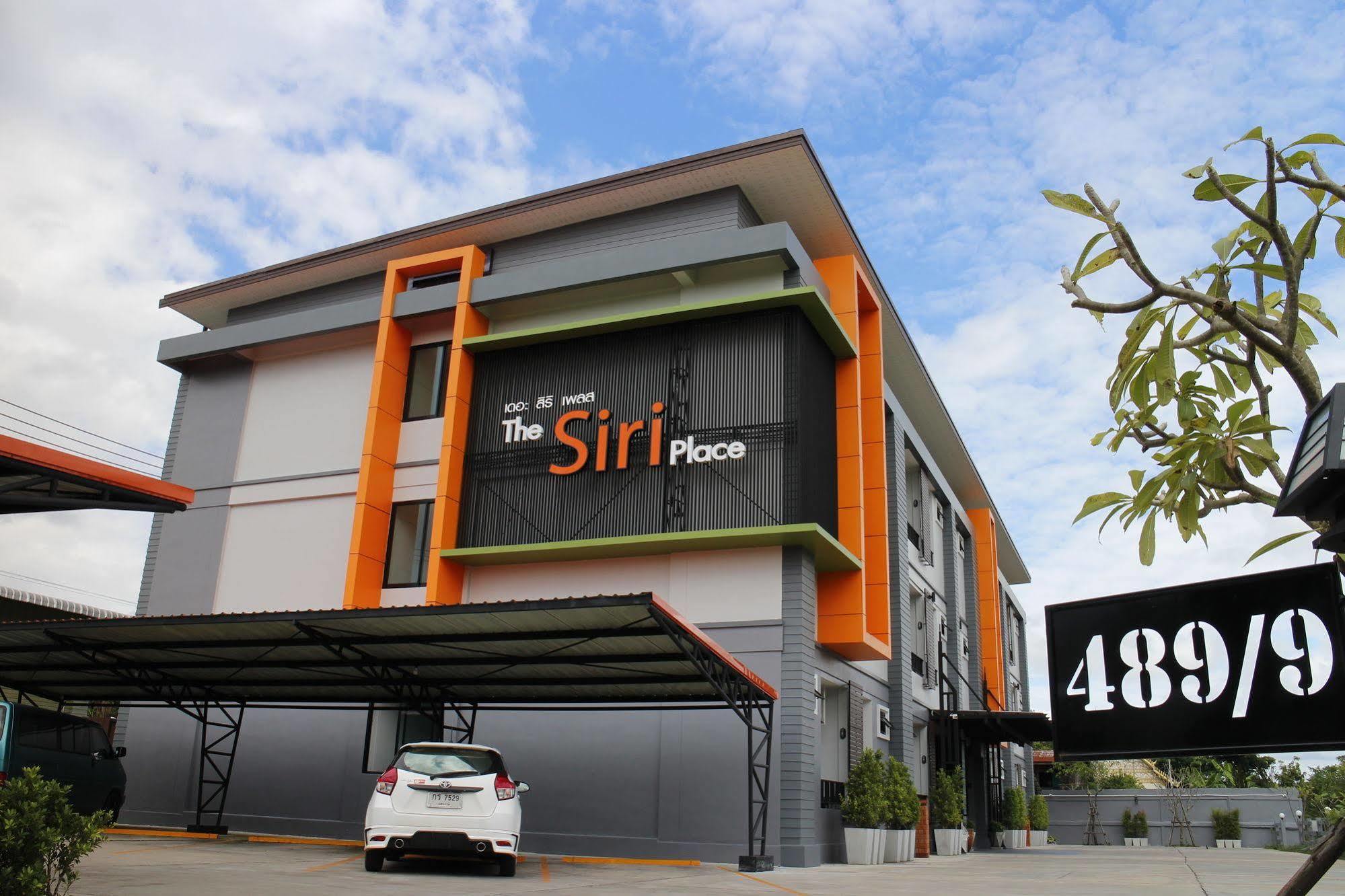 The Siri Place Udon Thani Exteriér fotografie