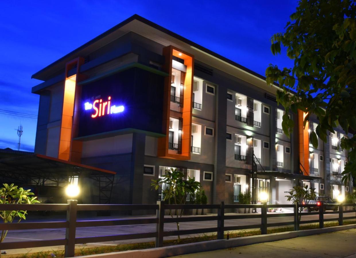 The Siri Place Udon Thani Exteriér fotografie