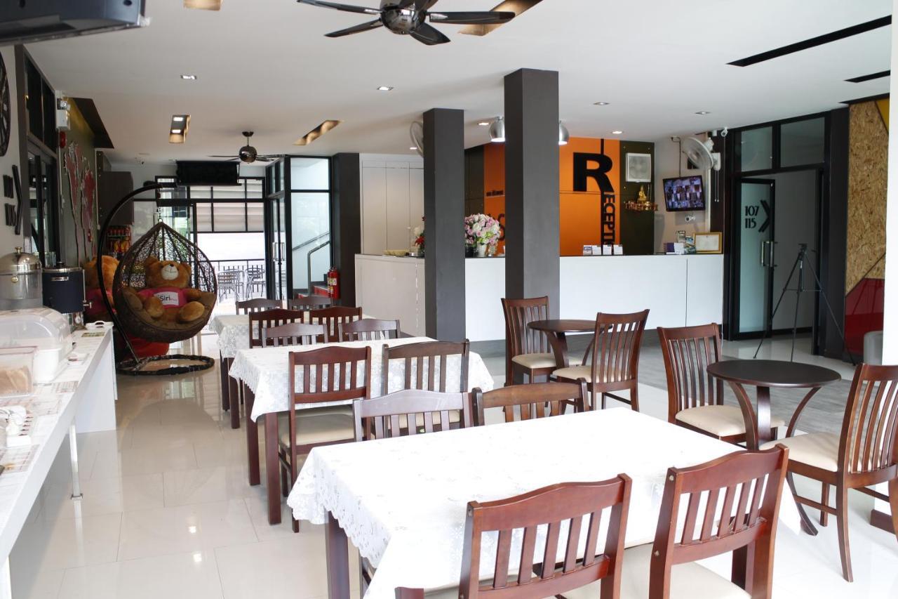 The Siri Place Udon Thani Exteriér fotografie